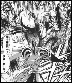 漫画 烈火の炎読んでたらお前ら出てきたｗｗｗｗｗｗｗｗ あしゅら速報