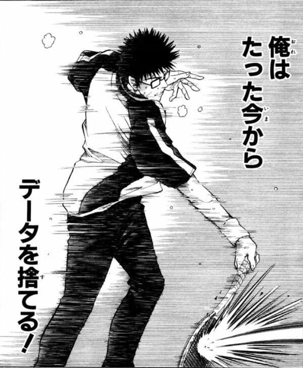 デジモンカードゲーム Gcs19 Ver 1 0 レポート 完全放置