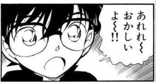 デジモンカードゲーム Gcs19 Ver 1 0 レポート 完全放置