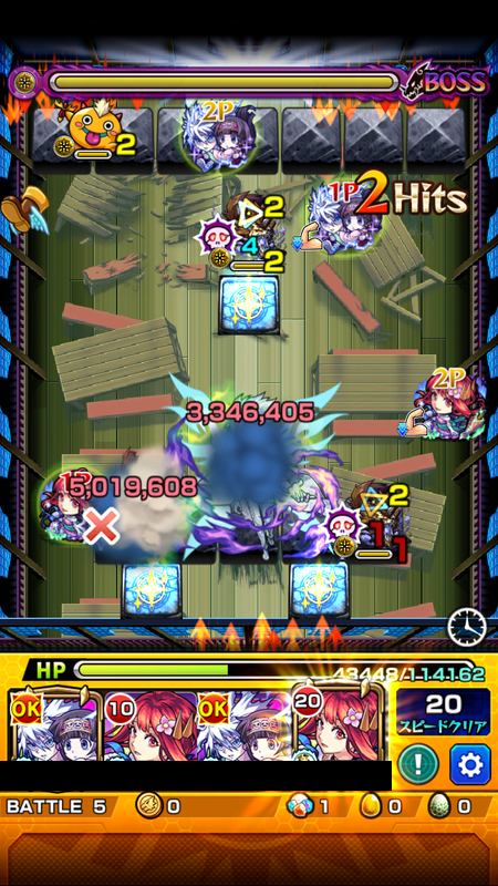 閑話 ２４５６ モンスト 超究極 白ゼレフ戦へ逝くじぇぃ フェアリーテイルコラボ ゲーム雑記