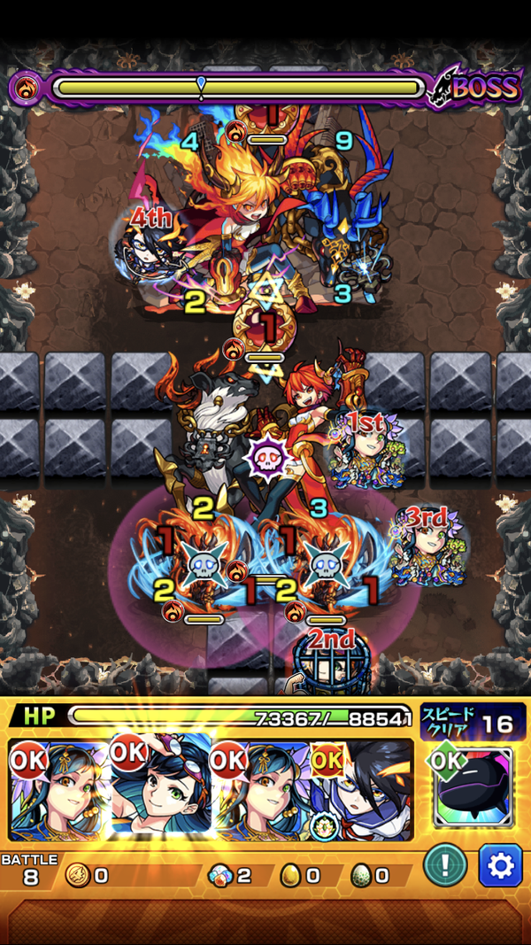 閑話 2869 モンスト 禁忌 21階層に遊びに逝くじぇぃ お試しゼフォンa編 ゲーム雑記 閑話 2869 モンスト 禁忌 21階層に遊びに逝くじぇぃ お試しゼフォンa編 ゲーム雑記