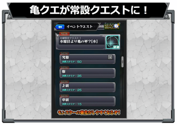 閑話 827 モンスト 今週のモンストニュース 16年9月2日 ゲーム雑記 閑話 827 モンスト 今週のモンストニュース 16年9月2日 ゲーム雑記
