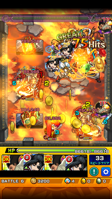 閑話 ２３０３ モンスト 今月の覇者の塔 36 40階層 19年12月 ゲーム雑記