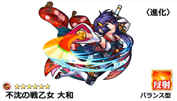 閑話 １１７９ モンスト 今週のモンストニュース 17年5月25日 ゲーム雑記