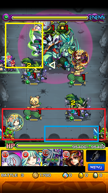 閑話 １３９８ モンスト メルエム戦のまとめ ゲーム雑記