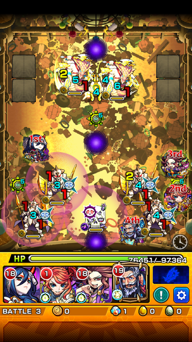閑話 １９３０ モンスト 新轟絶 ラウドラ戦 難易度 極 へ逝くじぇぃ ゲーム雑記