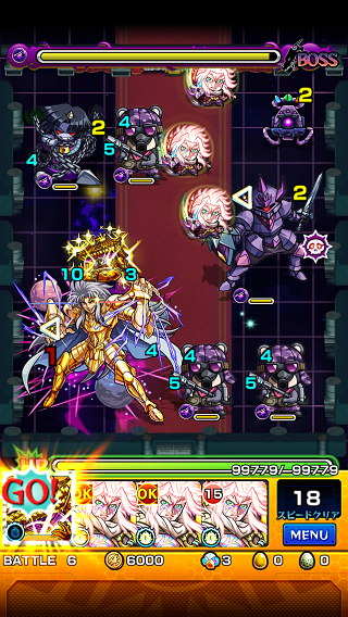 閑話 ６８１ モンスト 闇サガ戦の高速周回編成 糞パとしか言いようがない ゲーム雑記