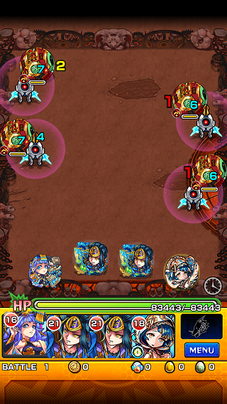 閑話 ７０２ モンスト アヴァロン戦のまとめ 16年5月現在 ゲーム雑記