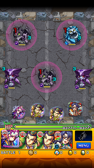 閑話 ４７０ モンスト ドリルマックス戦にてわし荒ぶる ゲーム雑記 無課金最前線