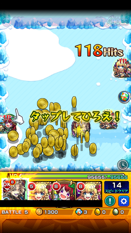 閑話 ２３７３ モンスト ウトイザ戦とかアンチテーゼ周回とか ゲーム雑記