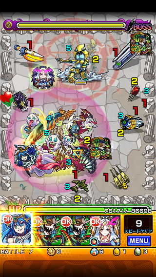 閑話 １７４ モンスト 和国の姫君にゴッストマンで逝く ゲーム雑記