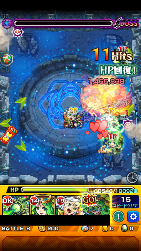 閑話 ２３１２ モンスト コンプレックス戦に神ルキウスとか真 アマテラス戦に鞍馬天狗とか ゲーム雑記