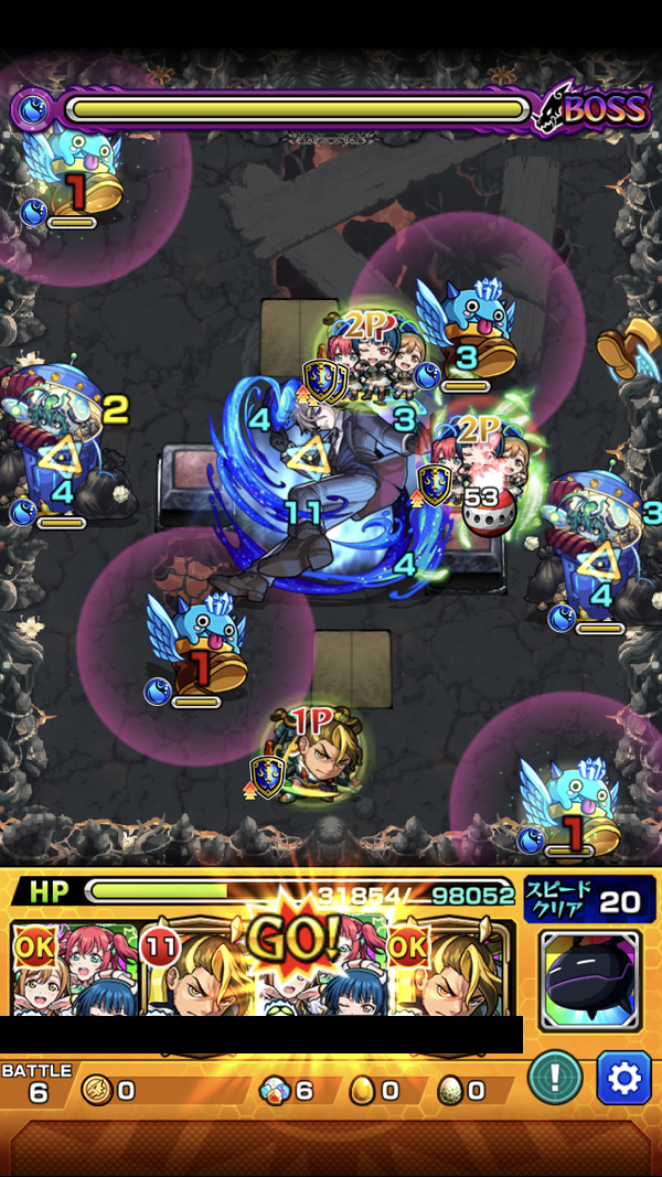 閑話 ２９６１ モンスト 今月の禁忌の獄 ２ 29階層 21年8月 ゲーム雑記