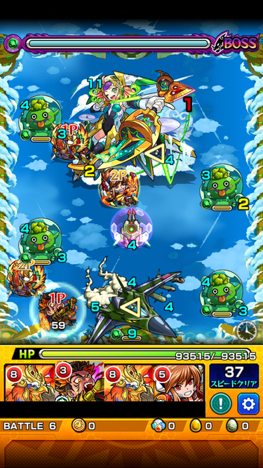 閑話 2048 モンスト サキミタマ戦周回 前半クソパ 後半難易度upパ ゲーム雑記 無課金最前線 閑話 2048 モンスト サキミタマ戦周回 前半クソパ 後半難易度upパ ゲーム雑記 無課金最前線