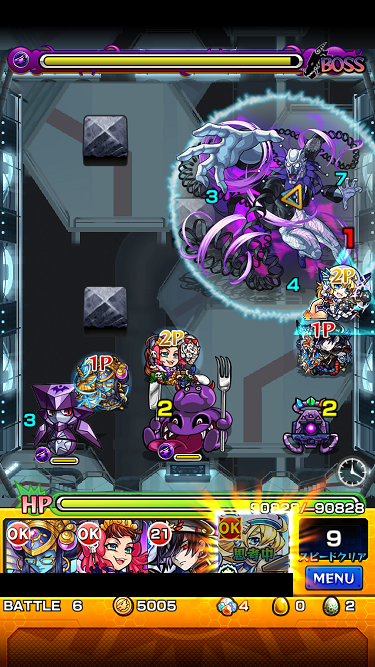 閑話 968 モンスト ゲノム戦とかオラ玉とか ゲーム雑記 無課金最前線 閑話 968 モンスト ゲノム戦とかオラ玉とか ゲーム雑記 無課金最前線