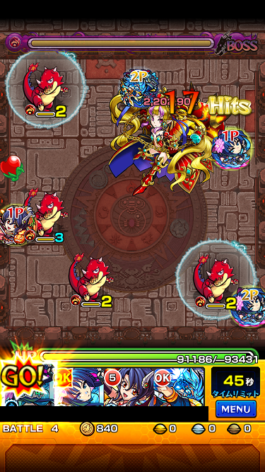 閑話 １１７５ モンスト 獣神化才蔵の使い心地とか先日の呂布戦とか ゲーム雑記