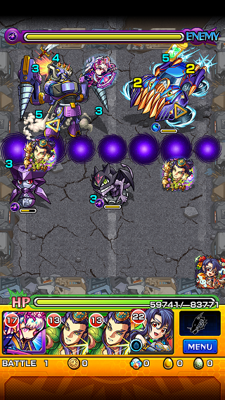 閑話 ４７０ モンスト ドリルマックス戦にてわし荒ぶる ゲーム雑記