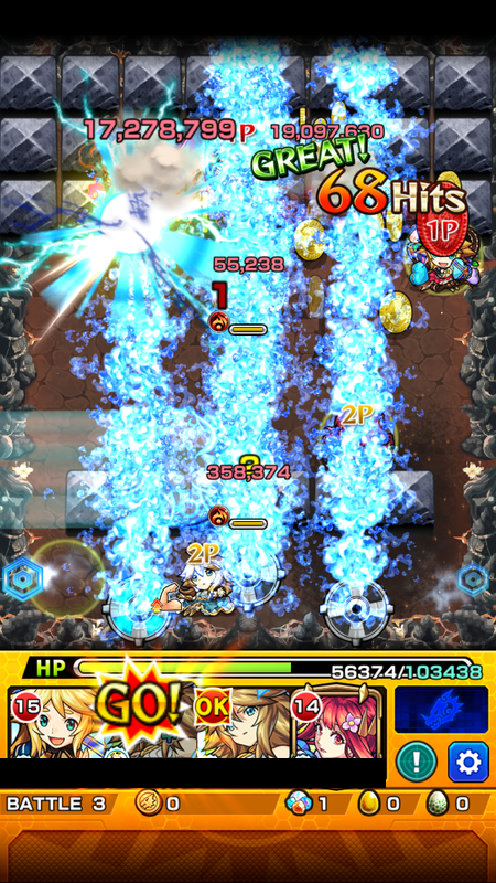 閑話 ２３２７ モンスト 今月の禁忌の獄 21 25階層 19年12月 ゲーム雑記