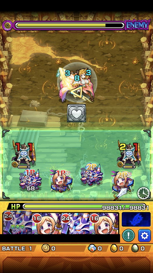 閑話 2767 モンスト 新爆絶 阿鼻戦へ逝ったじぇぃ ゲーム雑記 無課金最前線 閑話 2767 モンスト 新爆絶 阿鼻戦へ逝ったじぇぃ ゲーム雑記 無課金最前線