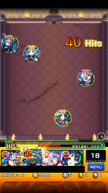 閑話 １７７２ モンスト 志々雄戦ミッションとか夏色の庭園ミッションとか今月の連覇の道とか ゲーム雑記