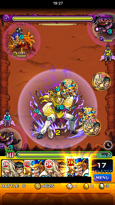 閑話 １１４７ モンスト 仙水忍戦のまとめ ゲーム雑記