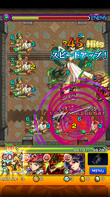 閑話 ８７５ モンスト 今月の覇者の塔 色々お試し編21 37階 16年10月8日 ゲーム雑記