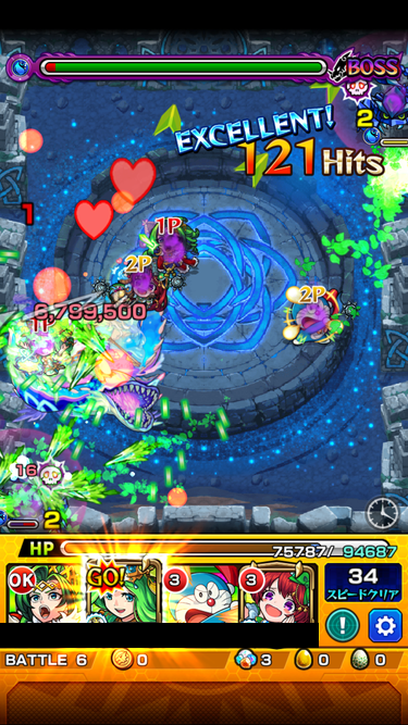 閑話 ２２８５ モンスト ティル ナ ノーグ戦周回 獣パールヴァティ 獣ネテロ編 ゲーム雑記 無課金最前線