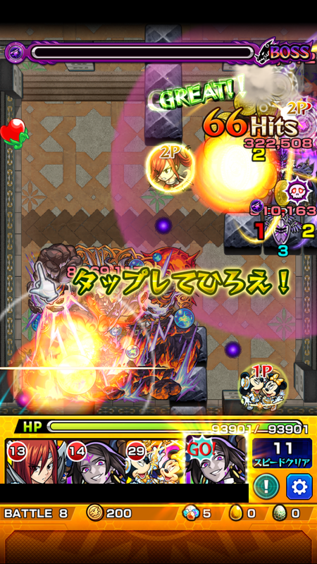 閑話 2530 モンスト 今月の覇者の塔 30 35階層 年6月 ゲーム雑記 閑話 2530 モンスト 今月の覇者の塔 30 35階層 年6月 ゲーム雑記