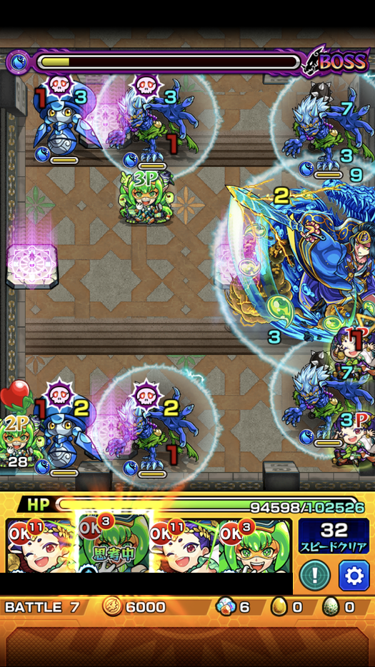 閑話 2787 モンスト 今月の覇者の塔 36 40階層 年12月末 年1月分 ゲーム雑記 閑話 2787 モンスト 今月の覇者の塔 36 40階層 年12月末 年1月分 ゲーム雑記