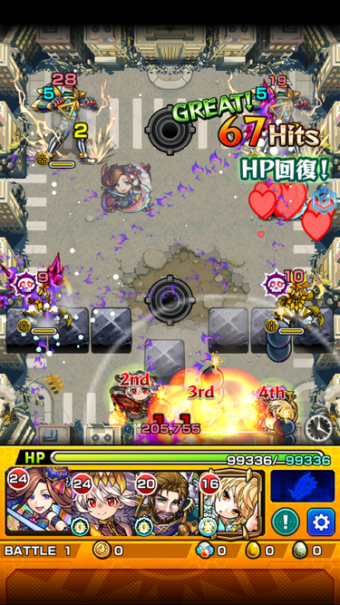 閑話 ２２７８ モンスト 新轟絶 アンチテーゼ戦へ逝くじぇぃ ゲーム雑記 無課金最前線