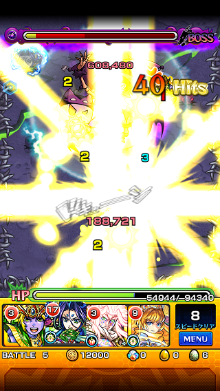 閑話 ４６６ モンスト 獣神化のハンキンとゴッスト ゲーム雑記