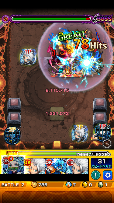 閑話 ２０６４ モンスト Bleachコラボを振り返って ゲーム雑記