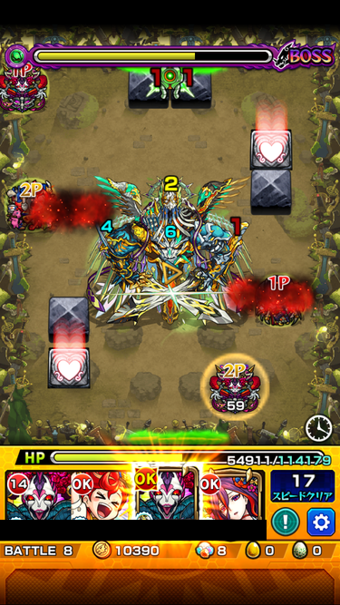 閑話 2019 モンスト ヴィーラ戦周回 運枠2 シュリンガーラ2 進化ブレーメン 神小野小町 ゲーム雑記 閑話 2019 モンスト ヴィーラ戦周回 運枠2 シュリンガーラ2 進化ブレーメン 神小野小町 ゲーム雑記