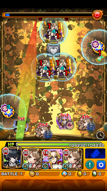 閑話 2006 モンスト ラウドラ戦 究極 のまとめ ゲーム雑記 閑話 2006 モンスト ラウドラ戦 究極 のまとめ ゲーム雑記