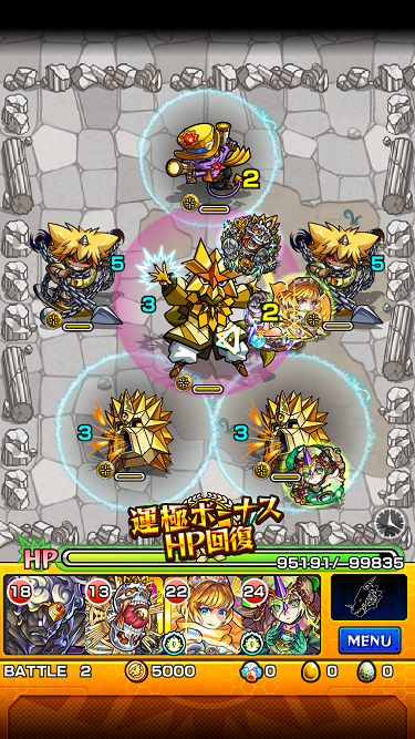 閑話 ８０６ モンスト 明智光秀戦へ初見で逝くじぇぃ とかメダル稼ぎとか ゲーム雑記 無課金最前線