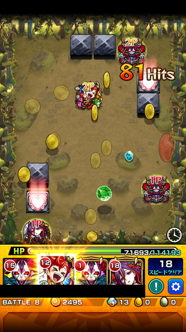 閑話 ２０１９ モンスト ヴィーラ戦周回 運枠2 シュリンガーラ2 進化ブレーメン 神小野小町 ゲーム雑記 無課金最前線