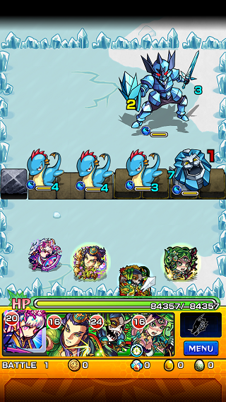 モンスト 始皇帝