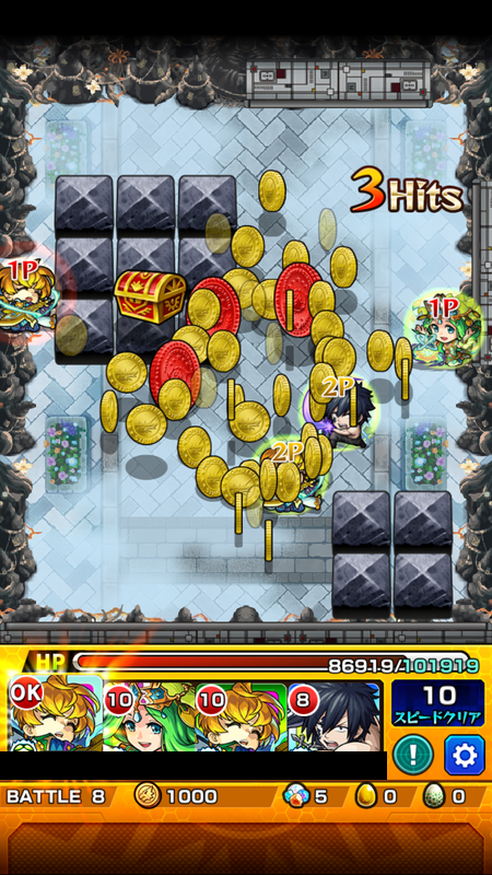 閑話 ２４８０ モンスト 続 禁忌 17階層で遊ぶじぇぃ グレイフルバスターss編 ゲーム雑記 無課金最前線