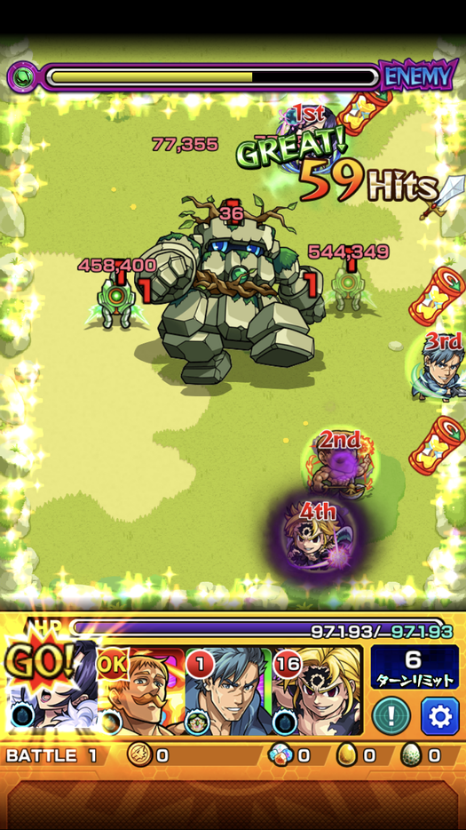 閑話 ２７３２ モンスト 七つの大罪ガチャ 第二弾 の追撃戦とか ゲーム雑記