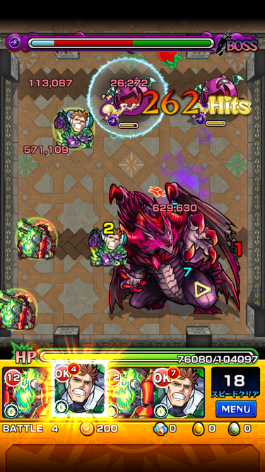 閑話 １５７０ モンスト 今月の覇者の塔 30階 18年4月 ゲーム雑記 無課金最前線