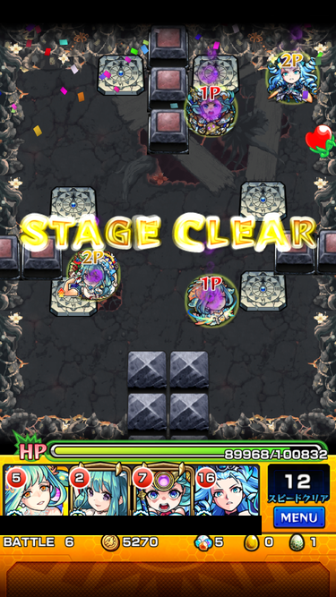 閑話 1664 モンスト 禁忌の獄のまとめと感想 ゲーム雑記 閑話 1664 モンスト 禁忌の獄のまとめと感想 ゲーム雑記