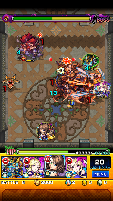 閑話 １７５２ モンスト 今月の覇者の塔 30階 18年8月 ゲーム雑記