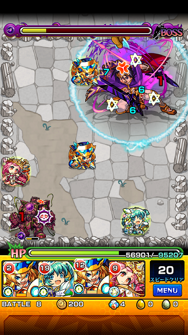 閑話 1182 モンスト 神獣の聖域へ逝くぞぃ ウィル ワイヤード ハトリー戦 ゲーム雑記 閑話 1182 モンスト 神獣の聖域へ逝くぞぃ ウィル ワイヤード ハトリー戦 ゲーム雑記