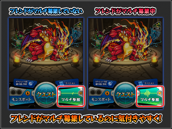 閑話 ２６３９ モンスト 今週のモンストニュース 年9月17日 ゲーム雑記 無課金最前線