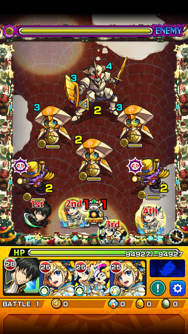 閑話 １９０５ モンスト X Mas限定降臨のサイレント戦へ逝くじぇぃ ゲーム雑記