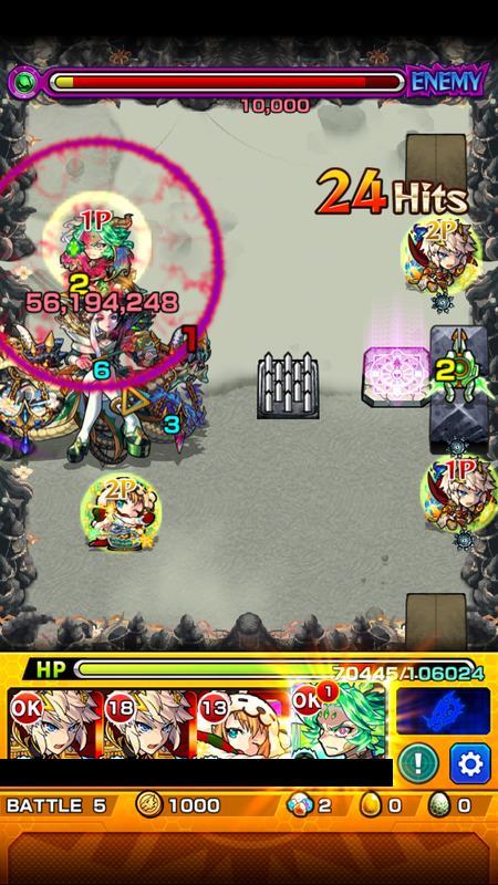 閑話 ２５９２ モンスト 禁忌 23階層の対ボス火力を獣エメラルドに託すじぇぃ ゲーム雑記 無課金最前線