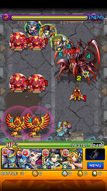 閑話 786 モンスト デストロイア戦へ初見で逝ったじぇぃ ゲーム雑記 無課金最前線 閑話 786 モンスト デストロイア戦へ初見で逝ったじぇぃ ゲーム雑記 無課金最前線