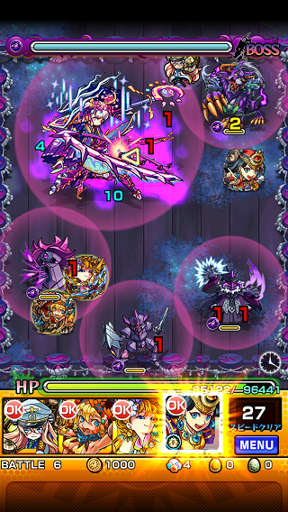 閑話 ３２４ モンスト ツクヨミ戦へ卑弥呼 ハクアで逝くじぇぃ ゲーム雑記
