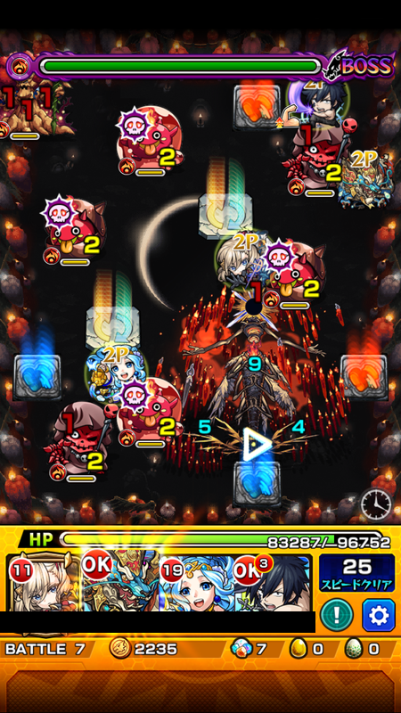 閑話 ２４７３ モンスト レクイエム戦を少々 ゲーム雑記 無課金最前線