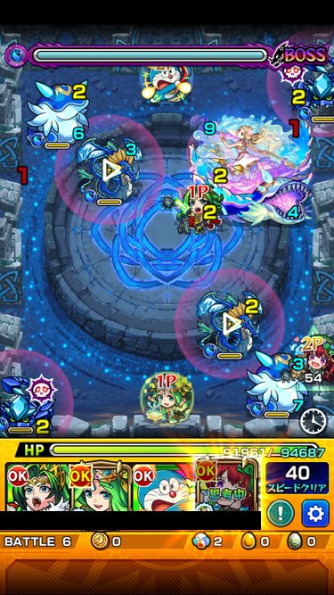 閑話 2285 モンスト ティル ナ ノーグ戦周回 獣パールヴァティ 獣ネテロ編 ゲーム雑記 無課金最前線 閑話 2285 モンスト ティル ナ ノーグ戦周回 獣パールヴァティ 獣ネテロ編 ゲーム雑記 無課金最前線